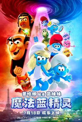 西西电影论坛