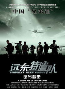 久久久久久久99精品免费观看